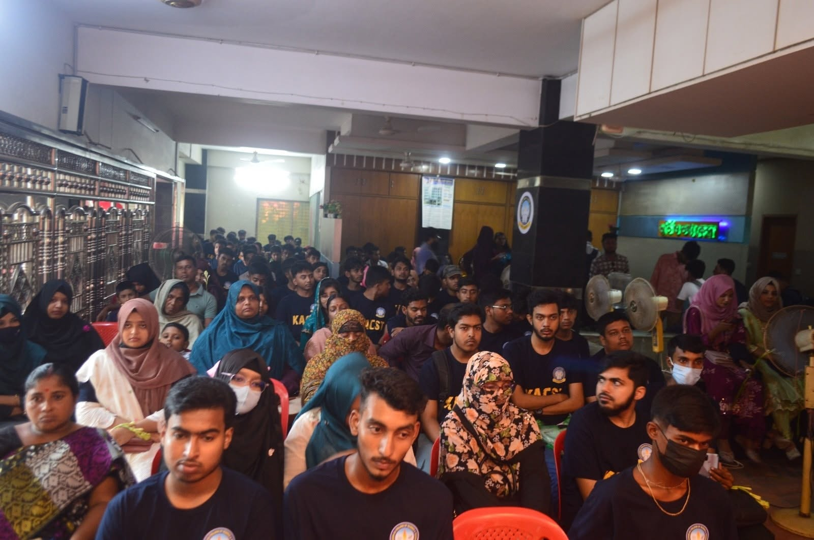 Seminar Session